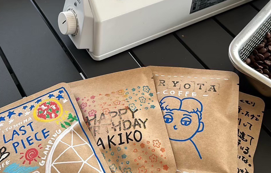 コーヒー焙煎体験