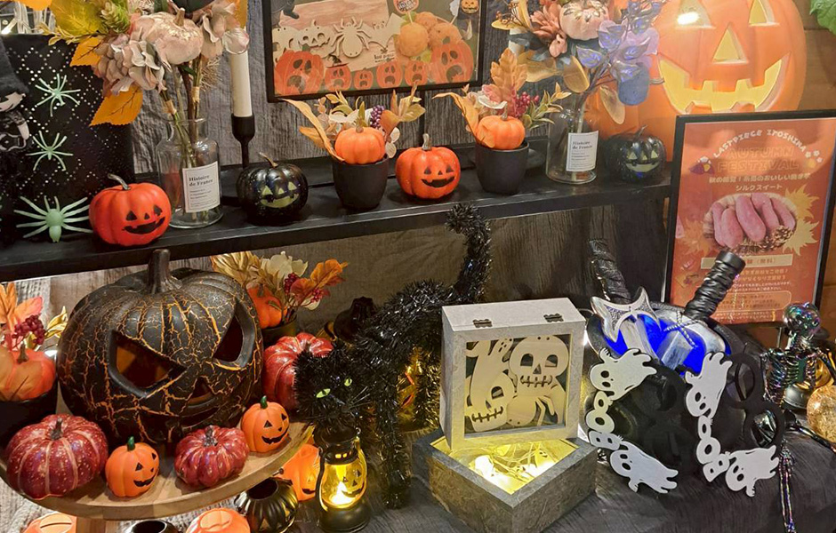 ハロウィンのデコレーション
