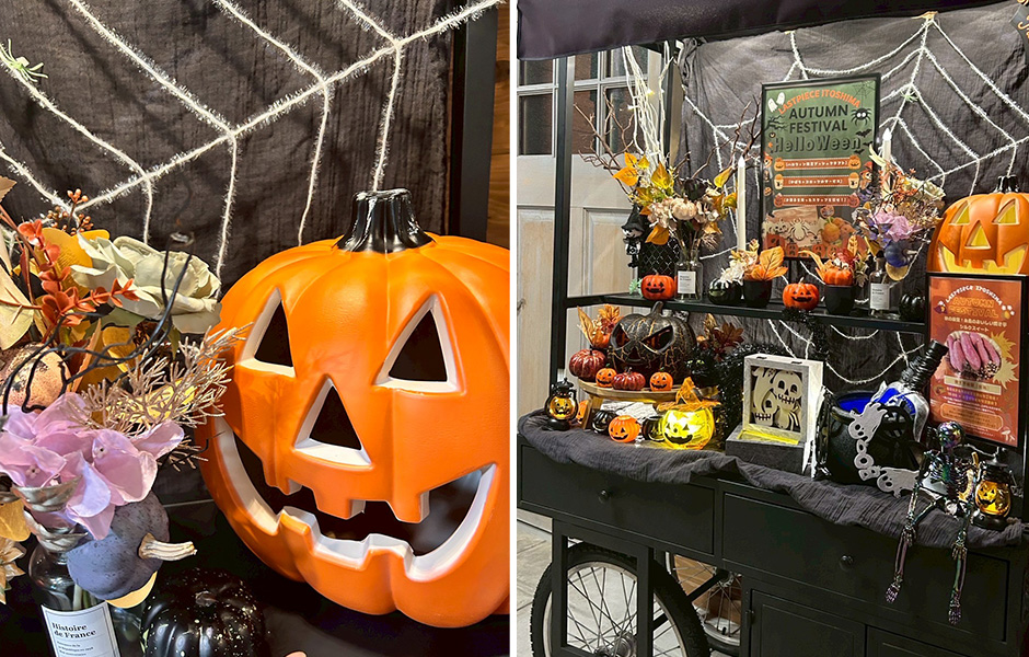 ハロウィンのデコレーション