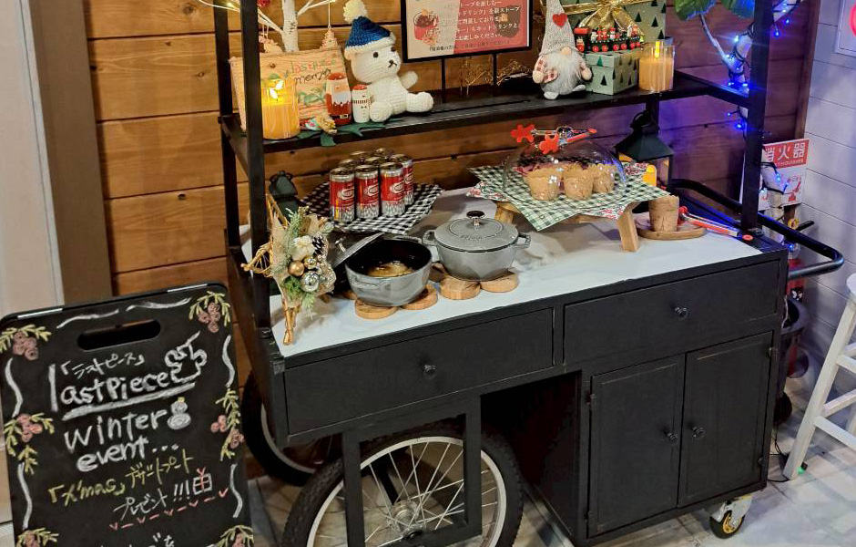 クリスマスのデコレーション