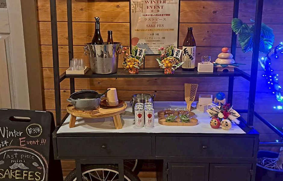 糸島にちなんたお酒とノンアルコールをご用意