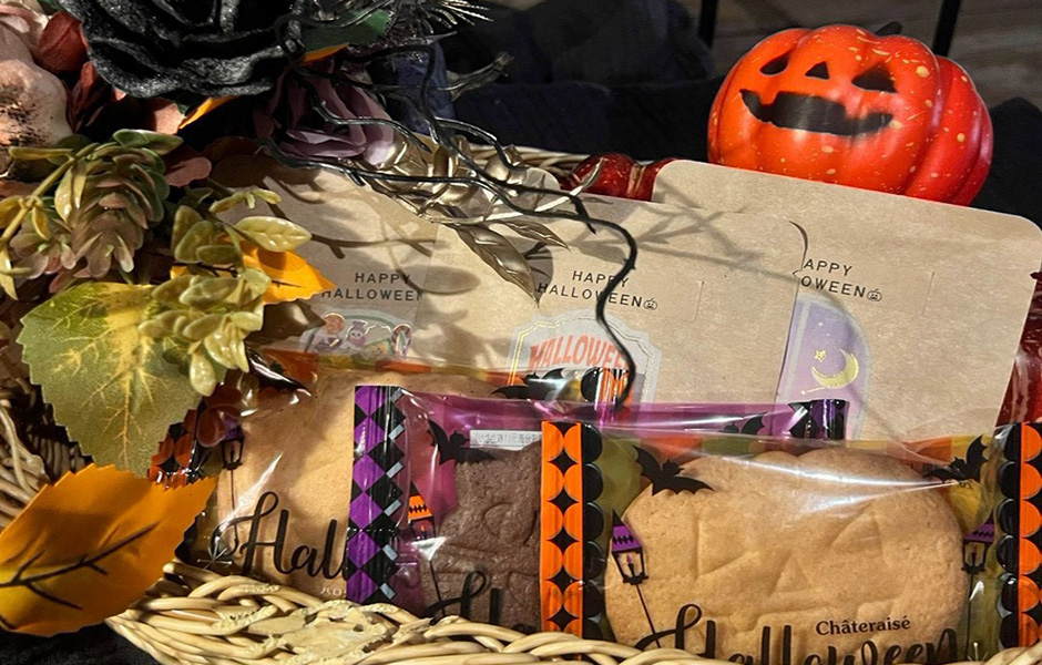 ハロウィン限定のお菓子